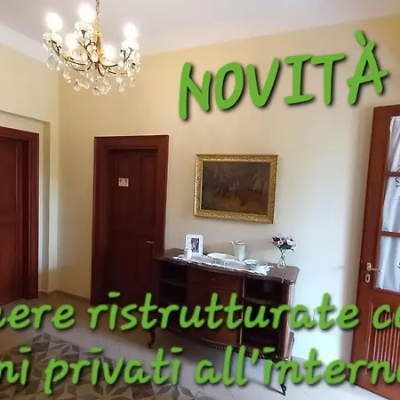 Antica