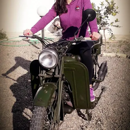 Antica Куарту-Сант'Элена